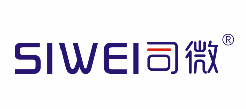 司微,SIWEI