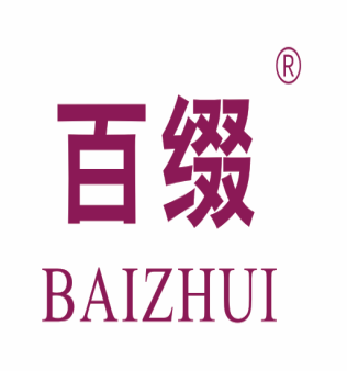 百綴,BAIZHUI