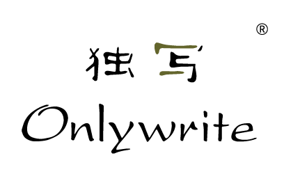 獨寫Onlywrite