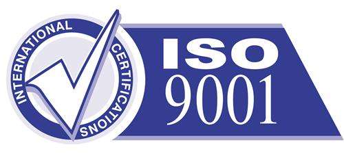 ISO認(rèn)證咨詢：申請(qǐng)ISO9001質(zhì)量管理體系需要準(zhǔn)備哪些材料？