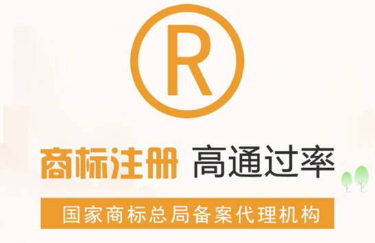 肥料農(nóng)副產(chǎn)品如何商標(biāo)起名？取名小技巧