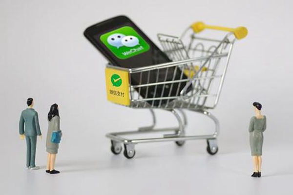 花唄同款“微信分付”已上線，騰訊已注冊好商標(biāo)