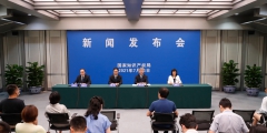 國知局：截至6月底，發(fā)明專利平均審查周期已減至19.4個月