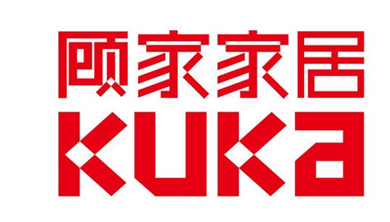 巧克力品牌商標(biāo)圖案大全賞析以及商標(biāo)分類(lèi)介紹