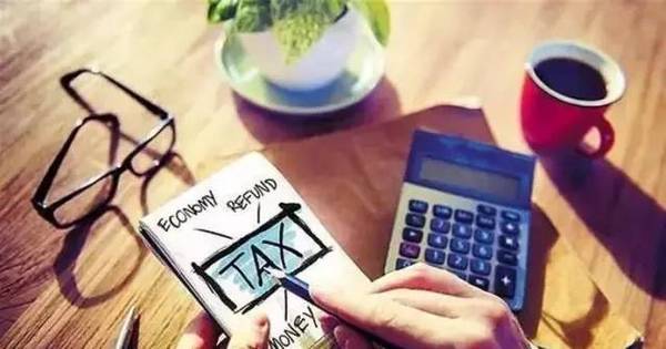 會計政策主要包括什么(一篇看懂企業(yè)應(yīng)當(dāng)披露的重要會計政策)