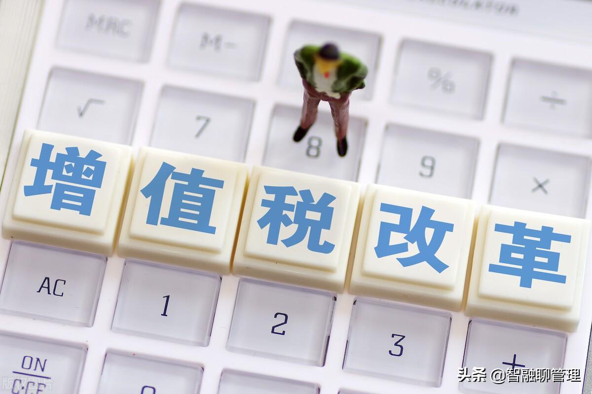 免抵稅額是什么意思(免抵退稅額怎么計(jì)算舉例說明)