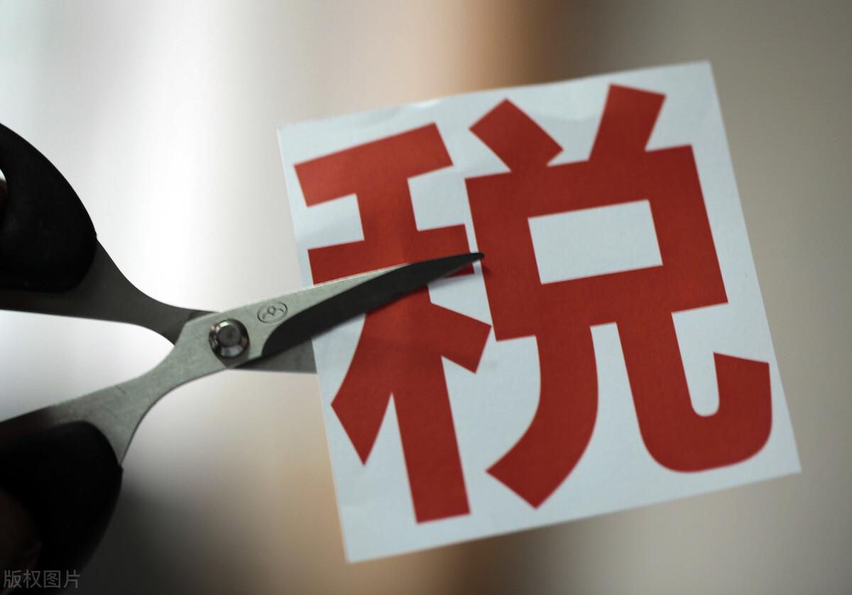 企業(yè)無償借款給個(gè)人要交稅嗎(企業(yè)和個(gè)人之間借款涉及哪些稅收)
