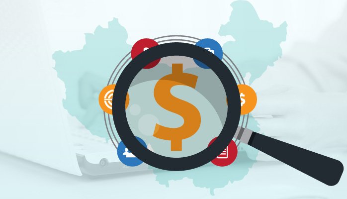 企業(yè)所得稅稅前扣除預(yù)提費用的條件是什么(哪些預(yù)提費用可以稅前扣除)
