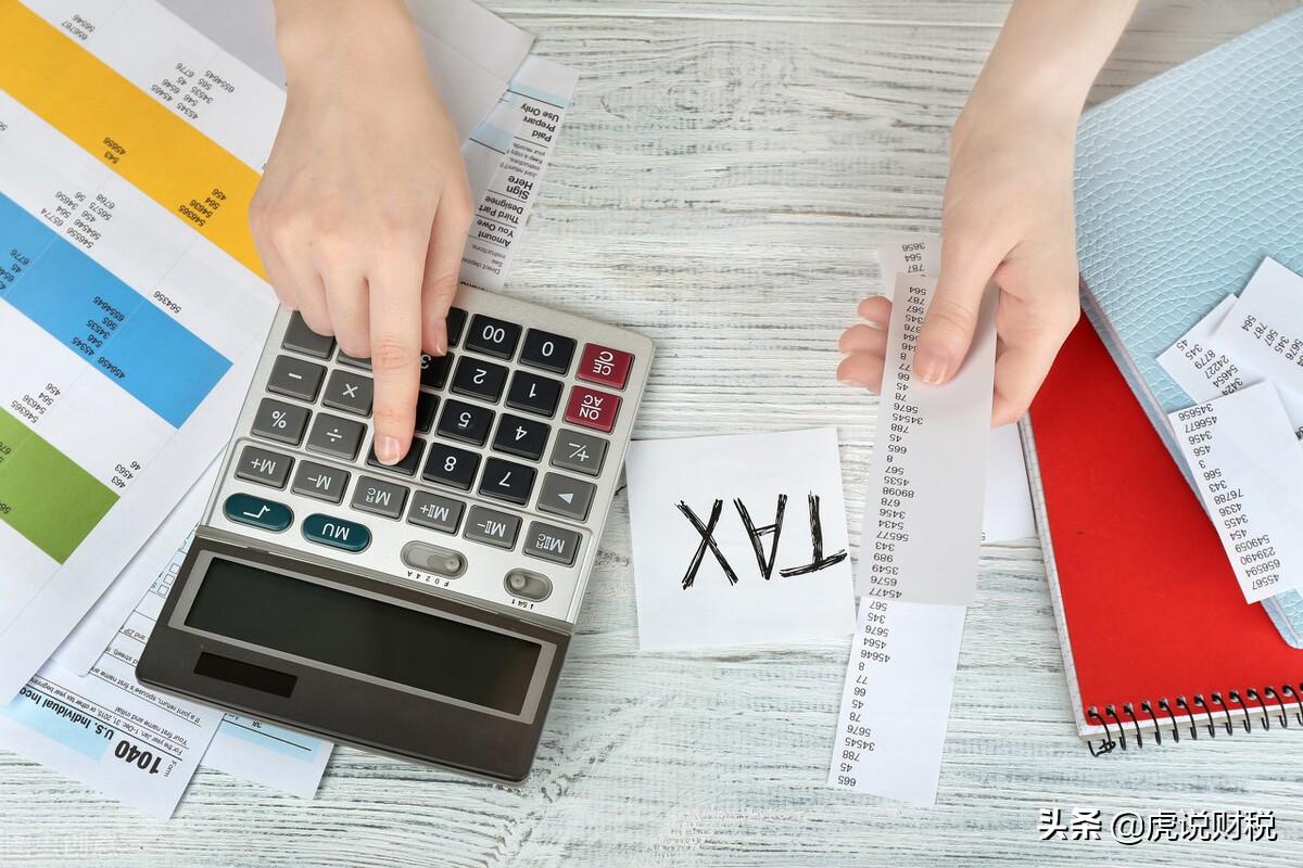 付給對方保證金會計(jì)分錄怎么做(保證金對于企業(yè)的影響)