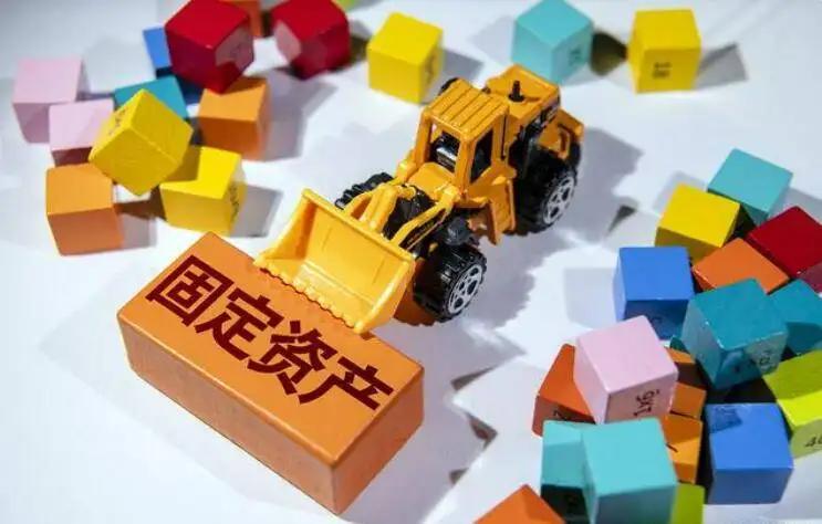 接受捐贈固定資產初始入賬的會計分錄(接受捐贈固定資產后續(xù)計量方法)