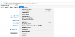 當前瀏覽器加載稅務(wù)安全證書不成功怎么辦(加載稅務(wù)安全證書失敗的解決方法)
