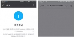 河南省營業(yè)執(zhí)照審核網(wǎng)上怎么操作(河南掌上工商登記注冊(cè)流程)
