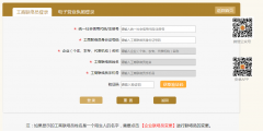 聯絡員和法人可以是同一個人嗎(企業(yè)信息公示聯絡員如何變更)